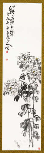 王震（1867～1938） 1928年作 鲜鲜霜中菊 立轴 设色纸本
