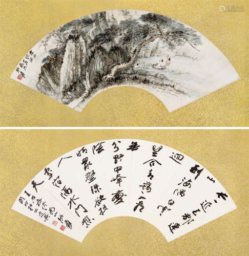 张大千（1899～1983） 绿荫煮茶 行书 横匾 设色纸本、水墨纸本