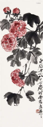齐白石（1864～1957） 芙蓉花 镜心 设色纸本