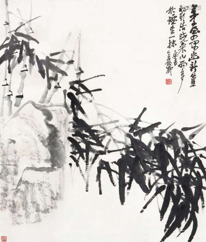 吴昌硕（1844～1927） 竹石图 立轴 水墨纸本