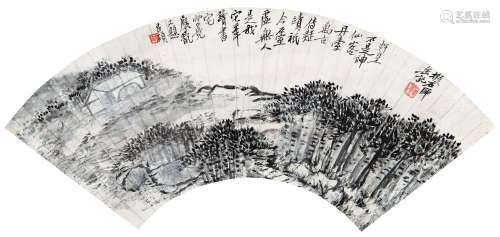 吴昌硕（1844～1927） 山水 立轴 水墨纸本