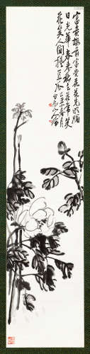 王震（1867～1938） 1925年作 富贵花 立轴 水墨纸本