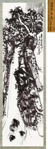 王震（1867～1938） 1921年作 飞瀑悬崖 立轴 水墨绫本