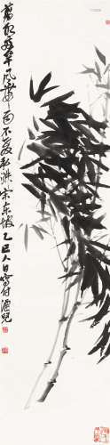 吴昌硕（1844～1927） 1905年作 墨竹 立轴 水墨纸本