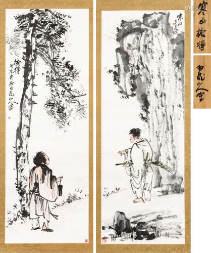 王震（1867～1938） 1928年作 寒山拾得 立轴 设色纸本