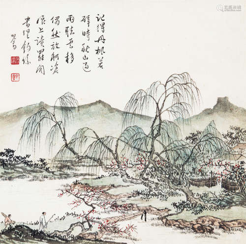 溥儒（1896～1963） 秋山过雨 立轴 设色纸本