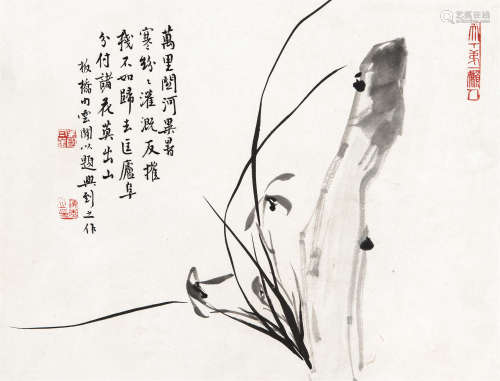 白蕉（1907～1969） 兰石图 镜心 水墨纸本