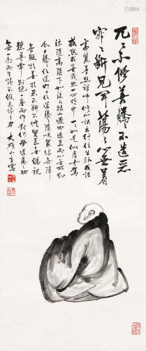 大悲法师（1891～1971） 人物 立轴 水墨纸本