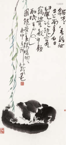 林锴（1924～2006） 1980年作 猫 镜框 设色纸本