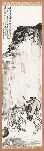 王震（1867～1938） 1922年作 渔樵图 立轴 设色纸本