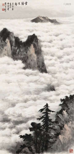 黄君璧（1898～1991） 1972年作 云归大壑 立轴 设色纸本