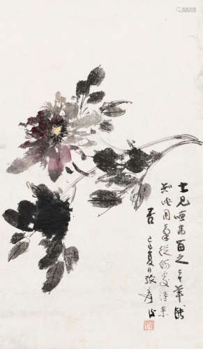 张大千（1899～1983） 1930年作 牡丹 立轴 设色纸本