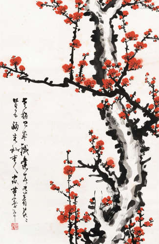 董寿平（1904～1997） 红梅 立轴 设色纸本