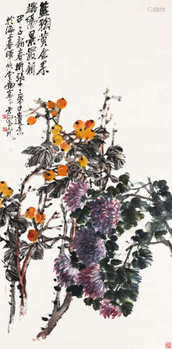 赵云壑（1874～1955） 1924年作 蓝菊黄金果 立轴 设色纸本