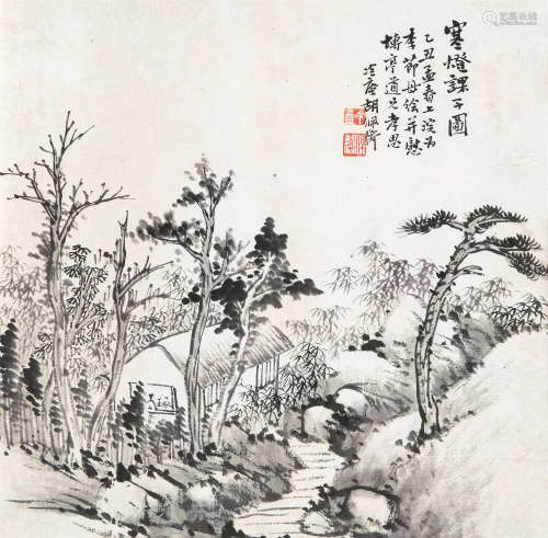 胡佩衡（1892～1962） 1925年作 寒灯课子图 镜心 水墨纸本