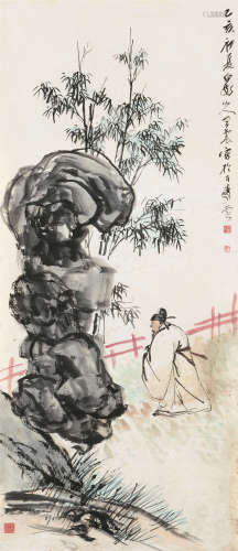 王震（1867～1938） 1935年作 拜石图 立轴 设色纸本