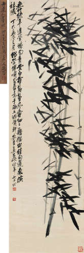 吴昌硕（1844～1927） 1917年作 墨竹 立轴 水墨绫本