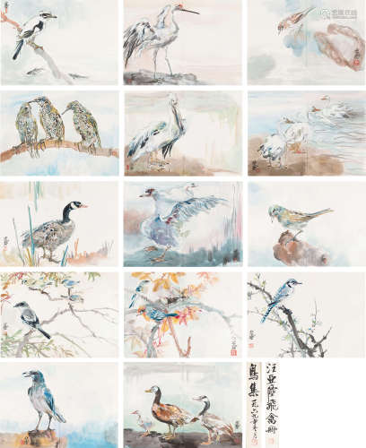 汪亚尘（1894～1983） 花鸟册 （十四帧） 册页 设色纸本