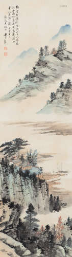 黄君璧（1898～1991） 1944年作 山家秋色 立轴 设色纸本