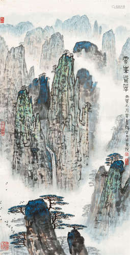 黄养辉（1911～2001） 1986年作 云峰丛翠 立轴 设色纸本