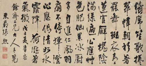 张勋（1854～1923） 1888年作 行书七言诗 镜心 水墨纸本