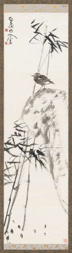 王震（1867～1938） 竹鸟 立轴 水墨绢本