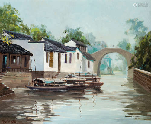 郜宗远（b.1942） 1998年作 江南水乡 镜框 布面油画