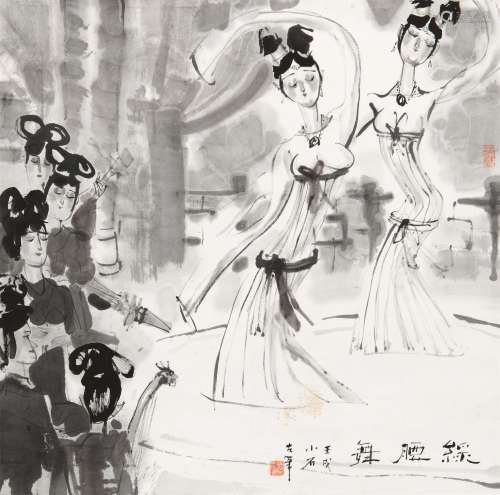 傅小石（1932～2016） 1982年作 绿腰舞 立轴 水墨纸本