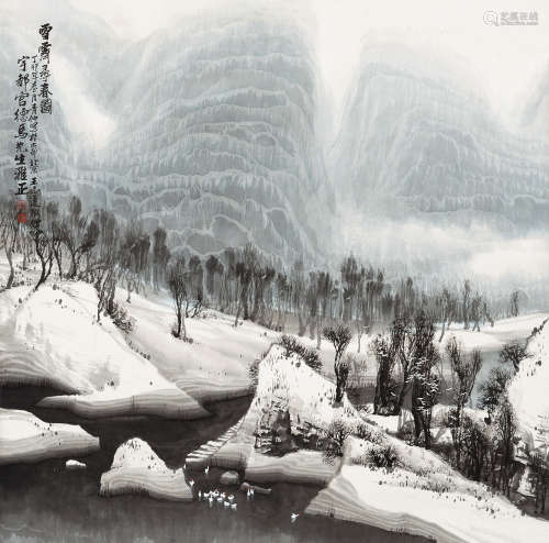 赵青仲（b.1960） 1987年作 雨霁寻春图 立轴 设色纸本