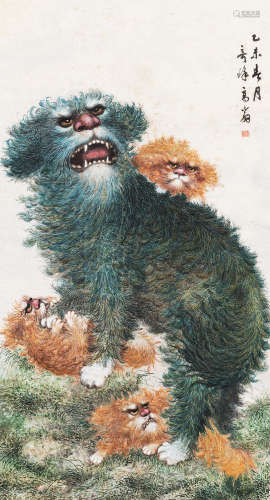 高奇峰（1888～1933） 1919年作 狮 立轴 设色纸本