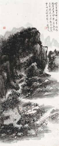 黄宾虹（1865～1955） 山水 立轴 设色纸本