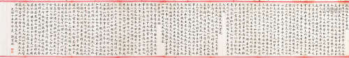 陈宝琛（1848～1935） 1889年作 行书册 册页 水墨纸本