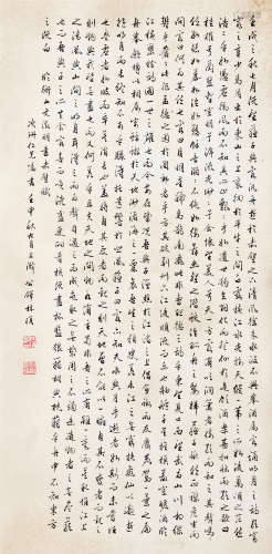 林公铎（1891～1940） 1932年作 行书“赤壁赋” 立轴 水墨纸本
