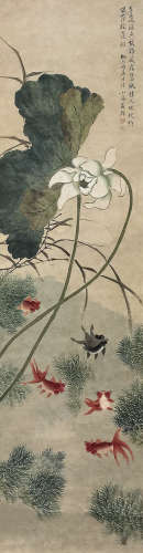 翁小海（1790～1849） 荷花金鱼 立轴 设色纸本