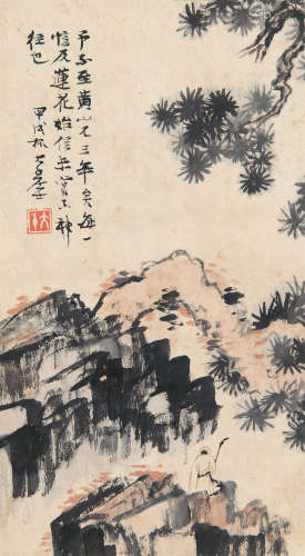 张大千（1899～1983） 1934年作 登黄山图 立轴 设色纸本