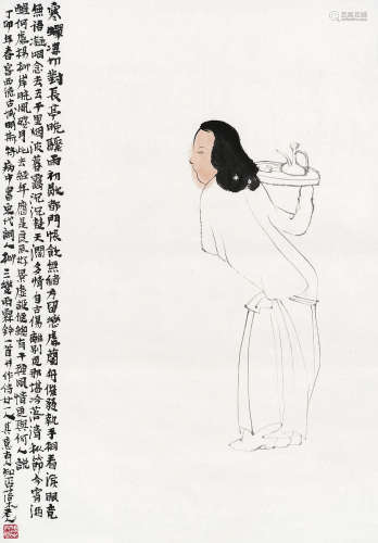李庚（b.1950） 1987年作 人物 立轴 设色纸本