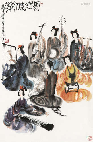彭先诚（b.1941） 1990年作 蜀宫伎乐 镜框 设色纸本