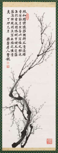 曹锟（1862～1938） 1926年作 墨梅 立轴 水墨纸本