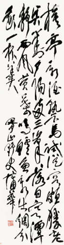 蒲华（1839～1911） 行书五言诗 立轴 水墨纸本