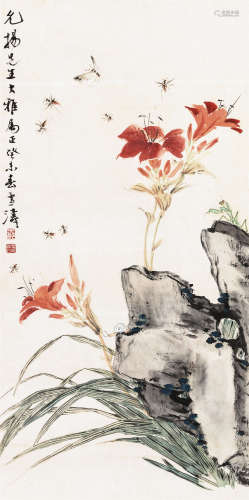 王雪涛（1903～1982） 1943年作 萱花昆虫 立轴 设色纸本