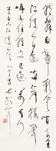 林散之（1898～1989） 1980年作 草书李白诗 立轴 水墨纸本