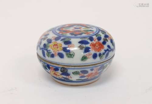 Chinese Blue White Colored Ink Box