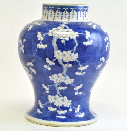 Chinese Ice Plum Blossom Jar