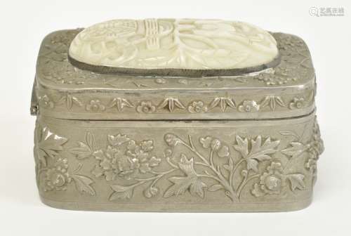 Chinese Ming Jade Box