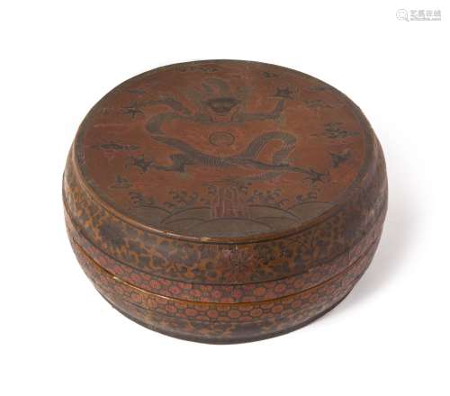 A Tianqi Lacquer Circular Box and Cover