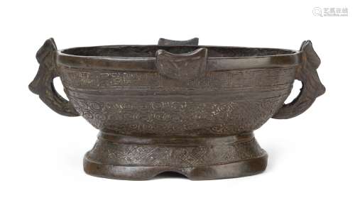 An Archaistic Bronze Vessel