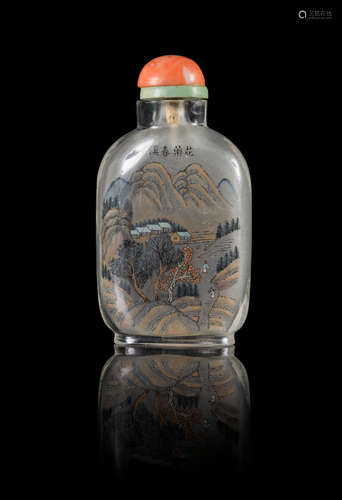 An Inside Painted Glass Snuff Bottle