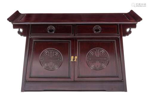 A Rosewood Altar Coffer