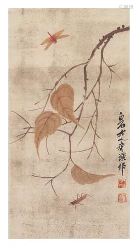 Attributed to Qi Baishi