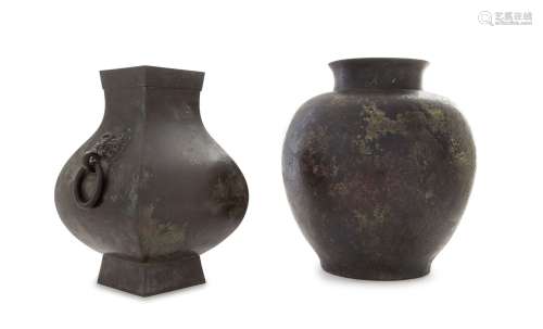 A Bronze Vessel, Fanghu